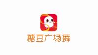汕头娟子广场舞《你是我拒绝别人的理由》健