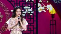 京剧《红娘》小姐多风采   青年花旦演员王梦婷演唱下载