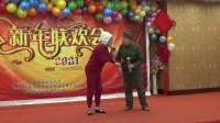 等你二十年