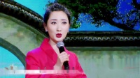 京剧《杜鹃山》家住安源   青年名家窦晓璇