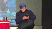 村长盖章