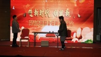懒汉扶贫