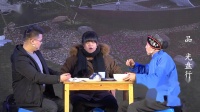 光盘行动