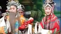 婺剧《包公智斩杜国丈》上集