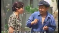 民间小调《争媳妇》上集