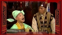 淮剧《买官传奇》上集 主演 王少春 瞿久干 张红英 郭乃萍下载