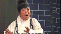 京剧《目莲救母》李鸣岩 于万增主演 中国京
