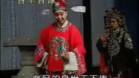 蒲剧《清风亭》主演 孔向东 张秀芳 裴洁 李小芳 薛凤琴 杨秀兰下载