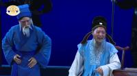 粤剧《搜书院》全剧 主演 欧凯明 黎骏声 苏春梅 何瑛华 杨小秋下载