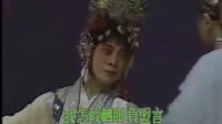 昆曲《玉簪记》