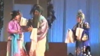 淮剧《腊月雷争子》 主演 朱巧云 张海云 王