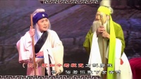 经典淮剧《腊月雷盼子》陈今红 张海云一演