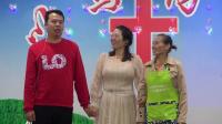 家庭和睦全凭爱