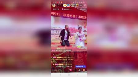 二人转《包公吊孝》靖慧 赵小东演唱