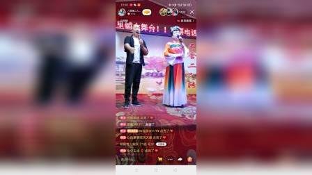 二人转《哭长城》赵晓东 张晓霞演唱下载