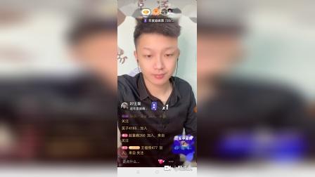 二人转小调 《十跪母重恩》 王喆（冯涛老师爱