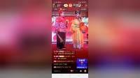 二人转《密建游宫》田忠义 聂秀娟演唱下载
