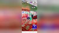 二人转《醉八仙》赵越 杨小军演唱下载