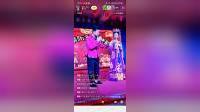 二人转《西厢》陈小花 姜小力演唱下载