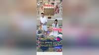 二人转刘老根《窦娥冤》董明珠演唱下载