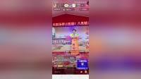 二人转《杜十娘》靖慧大明演唱下载