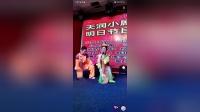 二人转 《包公赔情上》 七岁红 娜娜演唱下载