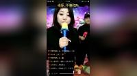 二人转小帽 《叹情缘》 邹小龙 冯涛媳妇 演