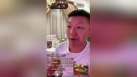 二人转 《十八亲》 小天 演唱