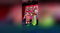 二人转 《包公赔情下》 七岁红 娜娜演唱下载