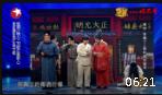 公主的幸福生活之好日子到头了下载