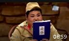 智斗