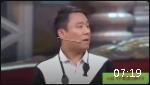 不靠谱的婚介