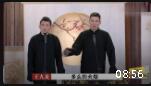 视角对对碰下载