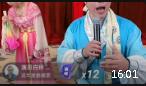 二人转《胡知县断案》贾小七演唱下载