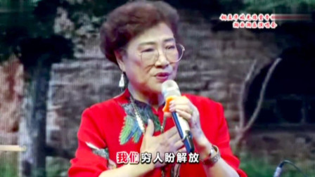 潮剧 《来日情谊更深长》名家郑健英演唱  戏曲名段免费下载