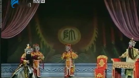 潮剧《赵匡胤宋太祖下河东》全场戏曲高清视