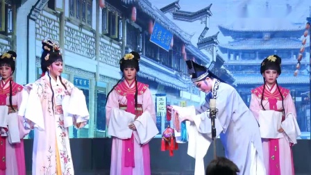潮剧《彩楼记》广东潮剧艺术团