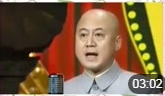《道歉》方清平单口相声下载mp3打包下载 比