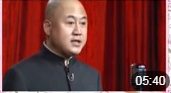 《小方相亲记》方清平单口相声下载mp3免费