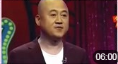 《我有一堆卡》方清平单口相声下载mp3免费