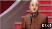 《我的明星生活》方清平单口相声下载mp3免