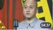 《一件好事》方清平单口相声下载mp3打包下