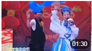 二人转小帽《啰嗦五更》好听的五更体 七岁