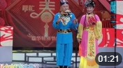 《西厢抱板》二人转名将 吉忠利 戏曲名段免费下载下载