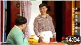 《私房钱》杨树林最新小品大全 小品下载mp4