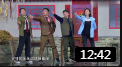 《我们在行动》2020东方春晚 杨树林 宋晓峰 周涛 小品下载mp4免费下载下载