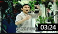 《左寨盗马》游本昌 小品下载mp4免费下载 