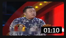 《上课》张解 大春 小品下载mp4免费下载 台