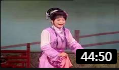 扬剧《花为媒》全剧 中集 扬州市扬子江扬剧