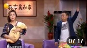 《给妈放个假》邵峰 小品台词搞笑大全免费